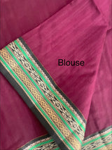 Jute tussar silk saree with contrast borders MJL655