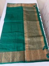 Jute silk saree with antique zari weaving MJL399- Green