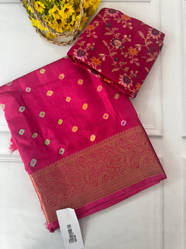 Soft dola silk saree with brocade banarasi  blouse MDLS212- RaniPink