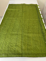 Cutwork Blended Jute - tussar saree MTS9079