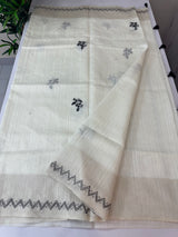 Jute silk saree with hand kanta work FBLK166 Offwhite