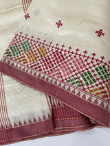 Blended tussar silk saree with embroidery- MSH490