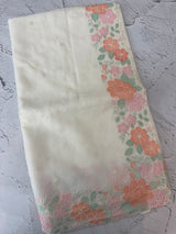 Silky kota embroidery saree MS16418 - Offwhite