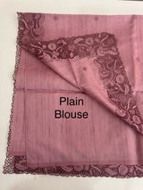 Blended tussar saree with cutwork - MSHK678