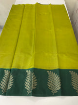 Tissue soft silk saree with Zari work  MST376