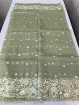 Tissue Organza saree with embroidery work MS15727 - DuskyYellow