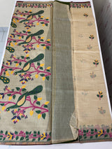 Jamdani silk Cotton Saree with peacock motifs  MSJ788 (2)