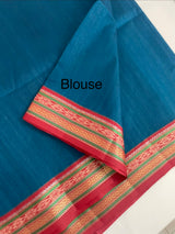 Jute tussar silk saree with contrast borders MJL655