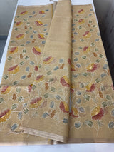 Tissue silk saree MS8190- DuskyYellow