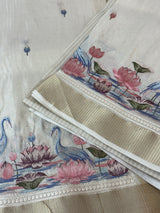 Soft silk saree with embroidery MS98743