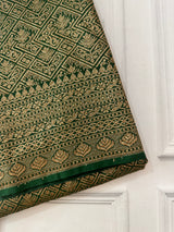 Banarasi semi katan saree SHKNSNM BottleGreen