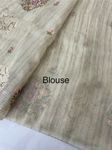 Premium Soft kota silk saree with cutwork embroidery MSS679