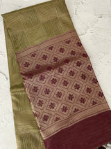 Brocade soft silk saree with blouse MSB789