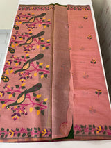 Jamdani silk Cotton Saree with peacock motifs  MSJ788 (5)