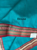 Jute tussar silk saree with contrast borders MJL655