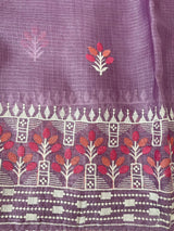 Soft kota checks saree with embroidery - MS7645 DarkLavender