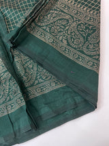 Chiffon saree with foil prints - MS7611