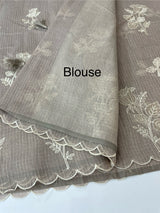 Silky kota embroidery saree 
MSK890 NudeBrown