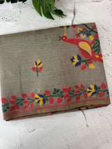 Jamdani silk Cotton Saree with peacock motifs  MSJ788 (4)