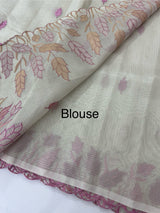 Tissue silk saree with applique work  MSH105
