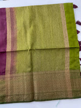 Soft silk sarees with contrast pallu & blouse MJL890 Wine to Green