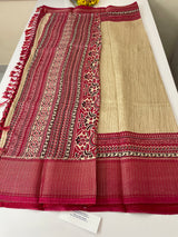 Chinnon soft silk saree MS74322