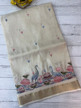 Soft silk saree with embroidery MS98743