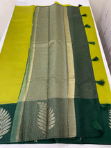 Tissue soft silk saree with Zari work  MST376