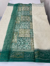 Tepchi NetKota saree  MS6777