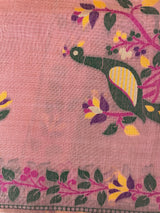 Jamdani silk Cotton Saree with peacock motifs  MSJ788 (5)