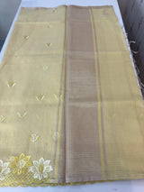 Soft Tissue kota embroidery saree MSK4660 Yellow