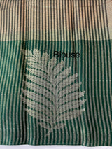 Tissue soft silk saree with Zari work  MST376