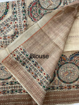 Madhubani Printed Semi tussar silk saree with Kanta work MBT6877 (1)
