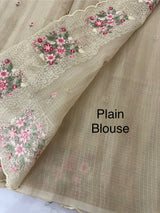 Premium Soft kota silk saree with embroidery MSS678 (7)