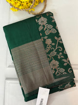 Crepe chiffon saree with brocade blouse - MS1134