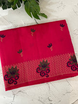 Netkota embriodery saree MS1456 DarkPink