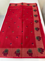 Netkota embriodery saree MS1456 DarkRed