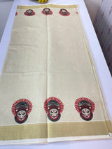 Kerala tissue saree - Theyyam Prints
