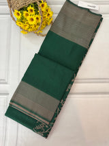 Crepe chiffon saree with brocade blouse - MS1134