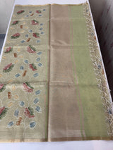 Tissue silk saree MS8190- DuksyGreen