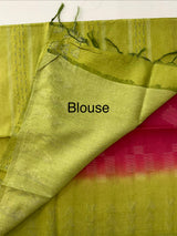 Bhagalpuri Semi tussar saree with contrast borders MST592