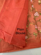 Kota Supernet embriodery saree SHSNYNM DarkPeach