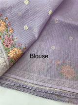 Silky kota embroidery saree MSK4333 - Lavender