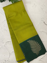 Tissue soft silk saree with Zari work  MST376