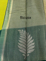 Tissue soft silk saree with Zari work  MST376