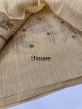 Jute Linen saree with embroidery MSH7511 - Beige