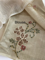 Soft Tissue linen saree with kanta embriodery saree FBLK72 - DuskyGreen