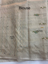 Tissue silk saree with hand embriodery - MS4561 Tan shade