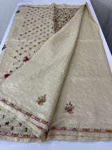 Kanta Handstitched Blended soft tussar silk saree MS90566 - Beige
