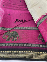 Assam soft silk saree with prints MAS499